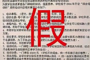 betway体育软件下载截图2