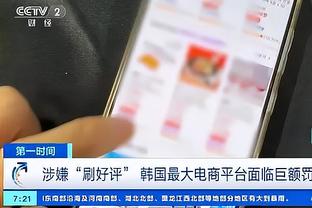 bet188金宝搏app下载截图0