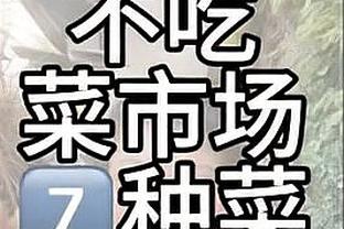 雷竞技官网app截图0