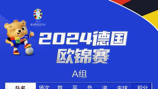 bet188金宝搏app下载截图1