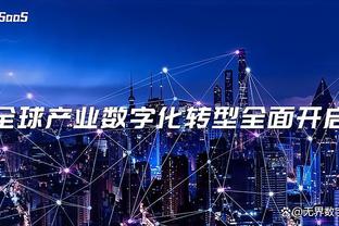 betway必威中国最新app截图0