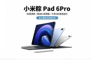 必威登录官网app截图2